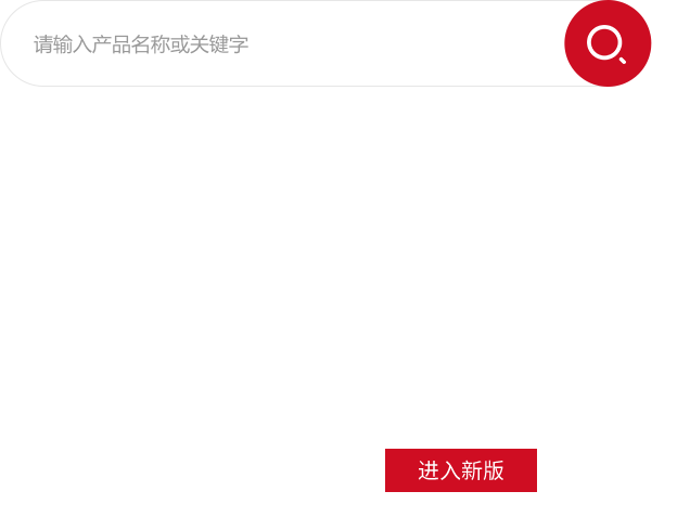 AGGAME��(�й���)���Źٷ���վ