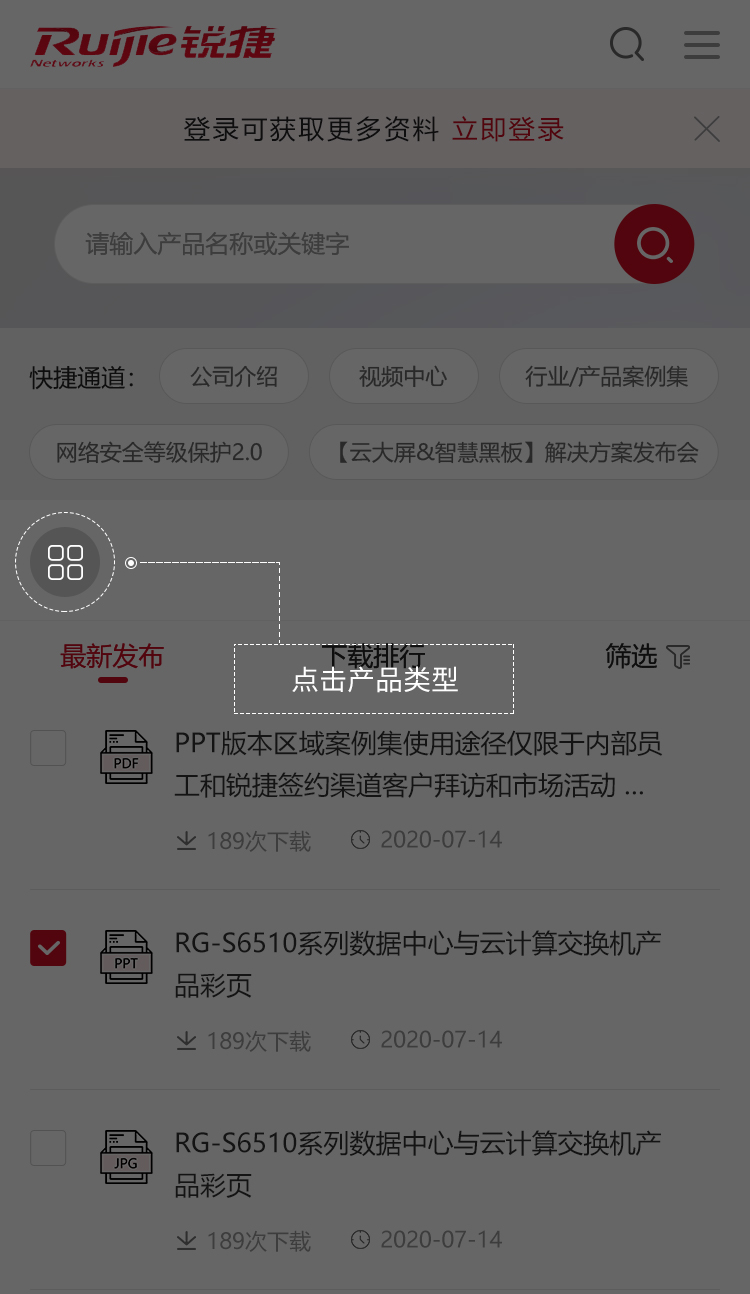 AGGAME��(�й���)���Źٷ���վ