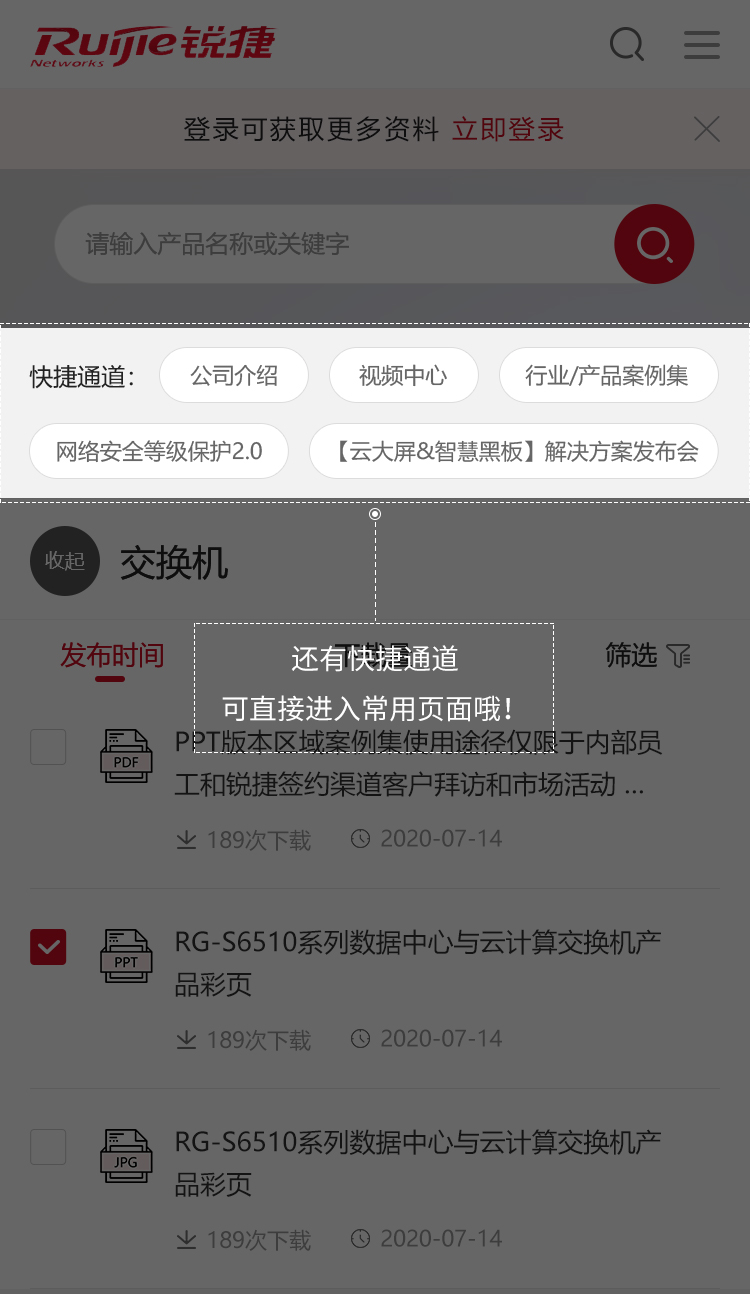 AGGAME��(�й���)���Źٷ���վ